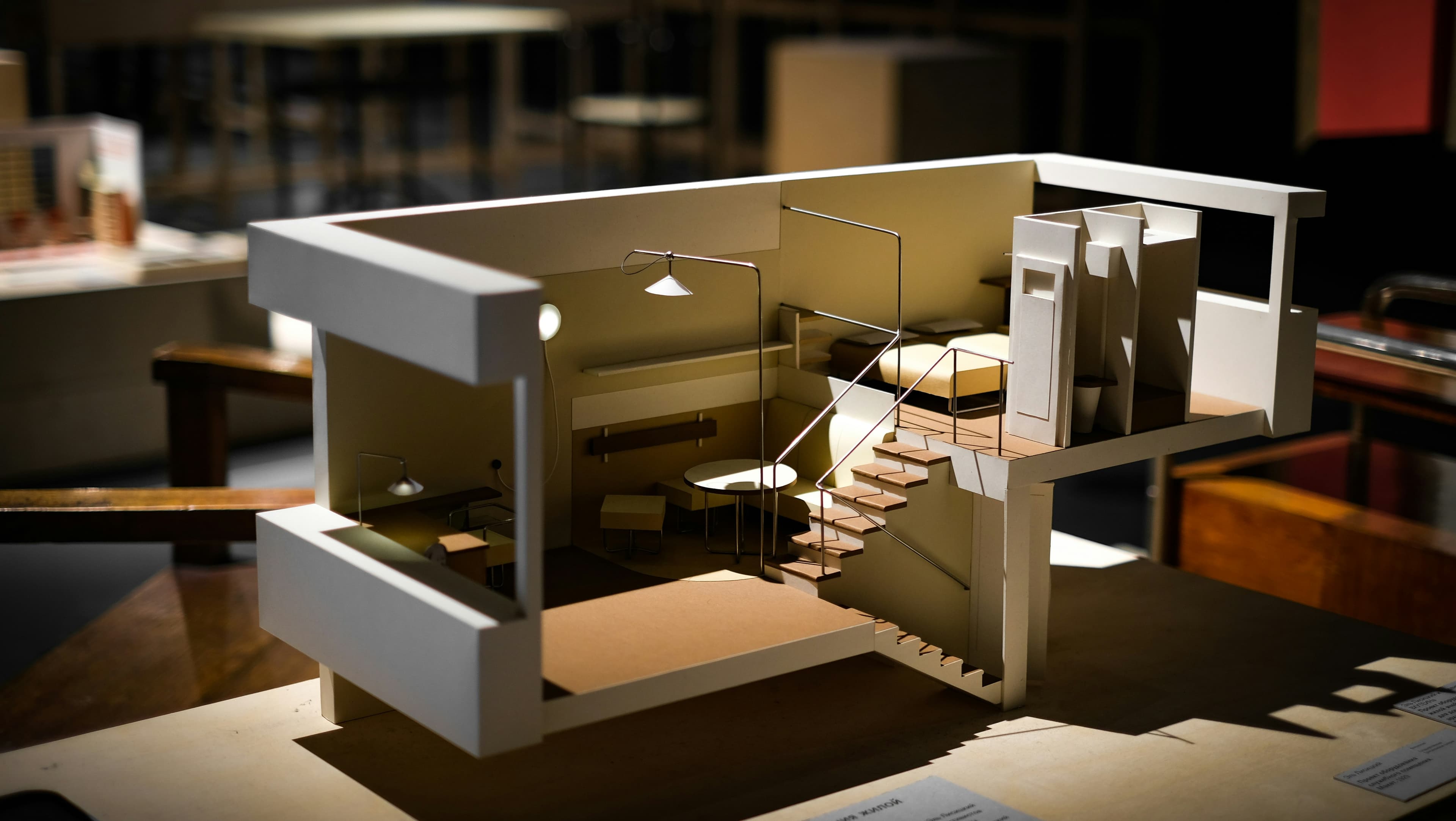 Cabinet hardware detail